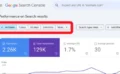 Google Search Consoleに「24時間表示機能」が登場！サイトパフォーマンスをリアルタイムで監視