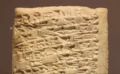 🏺 4000年前に届いた “クレームメール” が粘土板で発掘される