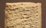 🏺 4000年前に届いた “クレームメール” が粘土板で発掘される