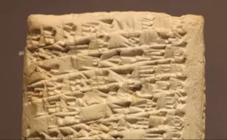 🏺 4000年前に届いた “クレームメール” が粘土板で発掘される