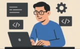 🔧最高のプログラマーになるために必要な15の特性とは？【元Trivagoエンジニアが語る本質】