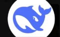 🚀DeepSeek、「DeepSeek-R1-0528」をリリース