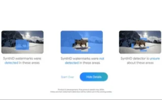 🚀 Google、AI生成コンテンツを検知する「SynthID Detector」を発表 🌐