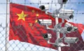 🇨🇳 河南省でネット検閲が急増、他地域の10倍に　地域別ファイアウォール強化の兆しか？