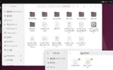 🐧ついにLinuxデスクトップのシェアが5％突破！アメリカで広がるオープンソースの波