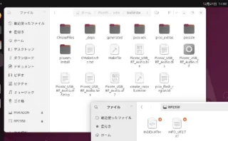 🐧ついにLinuxデスクトップのシェアが5％突破！アメリカで広がるオープンソースの波