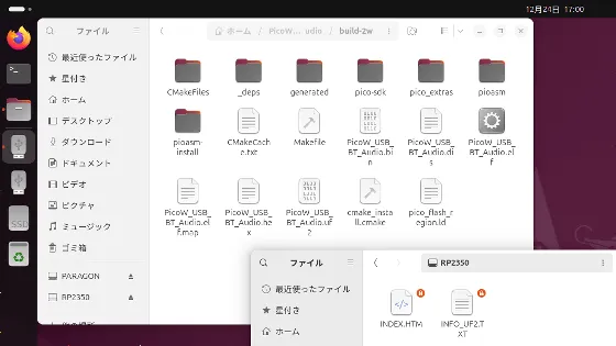 🐧ついにLinuxデスクトップのシェアが5％突破！アメリカで広がるオープンソースの波