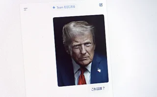 🇺🇸 ミズーリ州検事総長、AIチャットボットに情報開示を要求