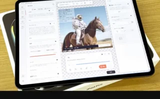 🚀M5搭載iPad Proベンチマークまとめ：GPU演算性能4倍＆グラフィック性能45％アップの実力を徹底検証！