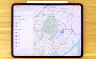 Appleが次のM6搭載iPad Proでベイパーチャンバーを導入か、さらに2026年に「マップ」への広告導入を検討中という報道