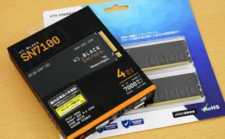 💽 SSD・メモリ価格が上昇へ！「10年続く供給不足」予測、今が“買い時”の理由
