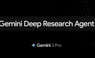 🚀 Googleが「Gemini Deep Research エージェント」を発表、AI調査は新時代へ。DeepSearchQAもオープンソース化