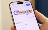 🔍 2025年、日本人は何をググっていた？
