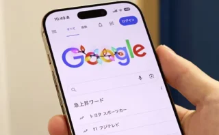 🔍 2025年、日本人は何をググっていた？