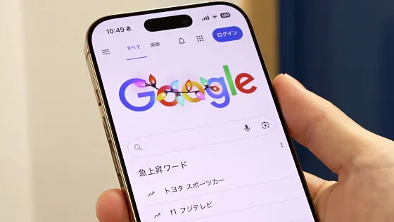 🔍 2025年、日本人は何をググっていた？