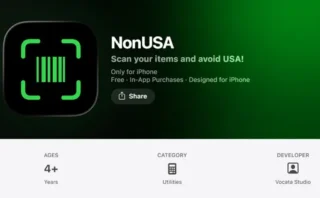 🇩🇰📱デンマークで「アメリカ製品ボイコットアプリ」が急浮上…グリーンランド問題がアプリ市場まで動かした理由とは？