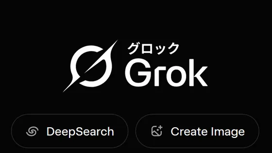 X上での「合意のない性的コンテンツ生成」が国家レベルの規制へ 📵🧠
