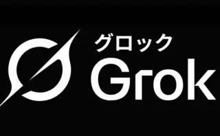 Grokの性的ディープフェイク問題が拡大、xAIにカリフォルニア州司法長官が停止要求 ⚠️