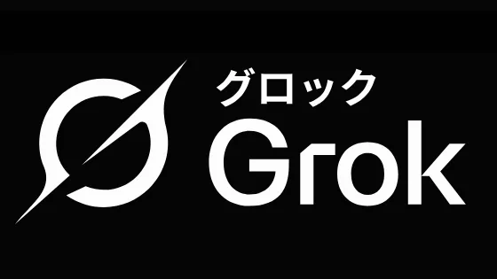 Grokの性的ディープフェイク問題が拡大、xAIにカリフォルニア州司法長官が停止要求 ⚠️