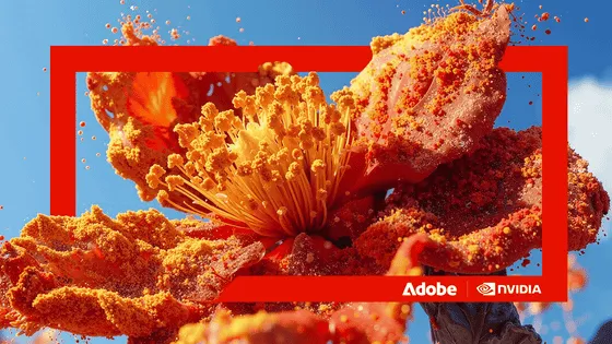 AdobeとNVIDIAが戦略提携を発表。次世代Firefly、エージェントAI、3Dデジタルツインなど、AI時代のクリエイティブとマーケティングの変化を解説。