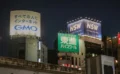 すでに有名な企業はなぜ広告を出し続けるのか？「競合を追い出す」マーケティングの残酷な真実