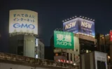 すでに有名な企業はなぜ広告を出し続けるのか？「競合を追い出す」マーケティングの残酷な真実