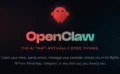 🇨🇳 中国がAIエージェント「OpenClaw」を制限