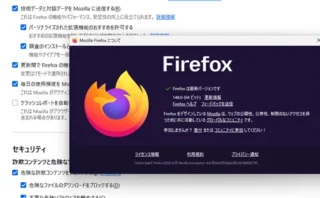 Firefoxがクラッシュする原因の15%は「宇宙線」や「ノイズ」？知られざるハードウェアの欠陥