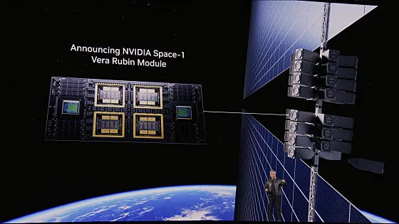 🚀 NVIDIAが打ち出した「宇宙コンピューティング」という新戦略