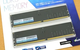 【2026年問題】メモリ価格が異常高騰⚠️ PC原価の35％を占める事態に｜AI需要が引き起こす“半導体ショック”とは？