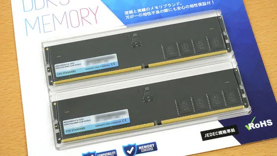 【2026年問題】メモリ価格が異常高騰⚠️ PC原価の35％を占める事態に｜AI需要が引き起こす“半導体ショック”とは？