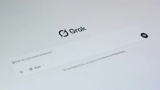 Grokが未成年者の性的ディープフェイク画像を生成したとしてxAIが提訴された問題を解説。訴訟の争点、CSAMリスク、各国規制、生成AI企業の責任をわかりやすく整理。
