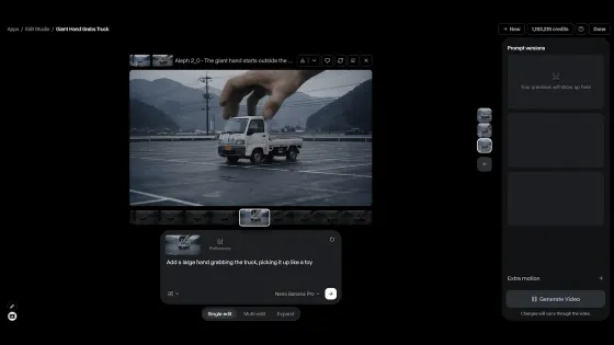 🎬 Runwayが「Aleph 2.0」を発表！動画の一部分だけ編集するとAIが残りを自動補完、動画編集の常識が変わる可能性