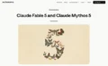 Claude Fable 5の安全対策が厳しすぎる?AI開発用途で性能制限される仕様に研究者から不満噴出 Claude Fable 5の安全対策が厳しすぎる?AI開発用途で性能制限される仕様に研究者から不満噴出