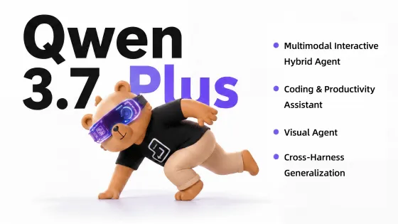 🚀 Alibabaが「Qwen3.7-Plus」を発表！Claude Opus 4.6に迫る性能でAI業界の勢力図が激変する可能性