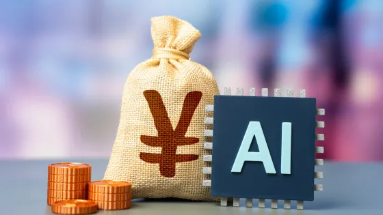 AIの利益は誰のものか？バーニー・サンダース氏が提案した「AI国民ファンド」が世界を揺るがす理由🤖 AIが生み出す莫大な富は企業だけのものなのか