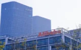 アリババが「Claude Code」を社内禁止へ――中国ユーザー識別コードと“バックドア”疑惑を徹底解説