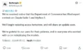🔓 米政府が「Claude Fable 5」「Claude Mythos 5」の輸出規制を解除、Anthropicは安全対策を追加して提供再開