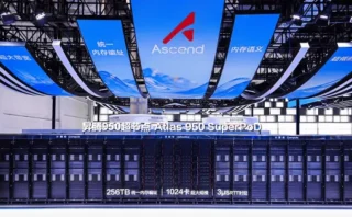 🚀 DeepSeek、内モンゴルに超大規模データセンター建設へ──Huawei製AIチップ16万基導入で中国AI自立が加速