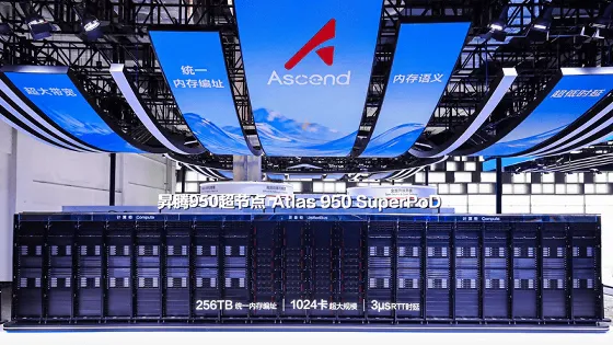 🚀 DeepSeek、内モンゴルに超大規模データセンター建設へ──Huawei製AIチップ16万基導入で中国AI自立が加速